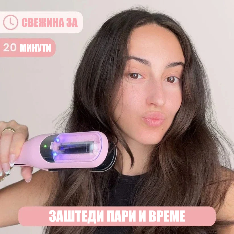 Тример за сечење на оштетени врвови
