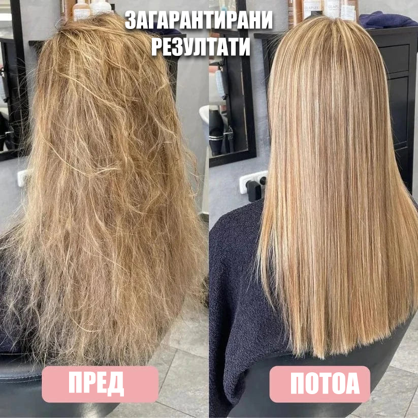 Тример за сечење на оштетени врвови